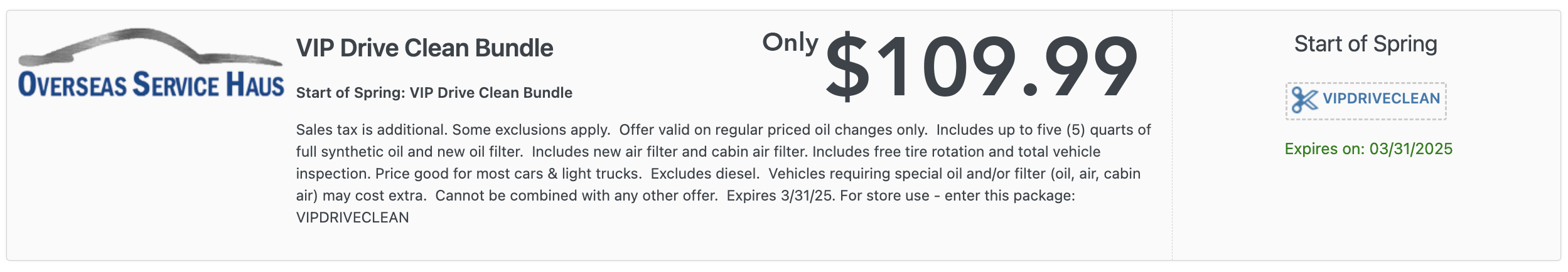Coupon image not uploaded